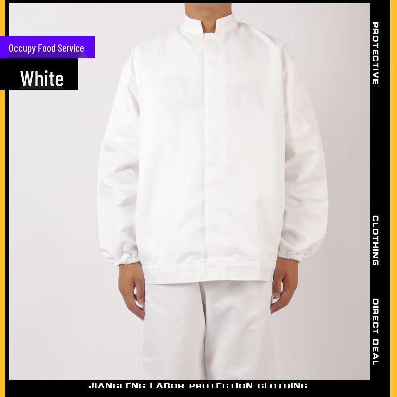 DAXTE Food Factory Long Sleeve Workwear Set One Size