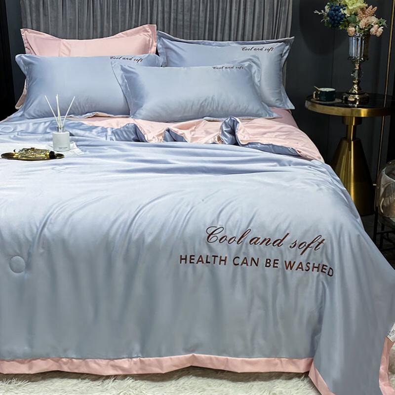 Nanjiren Skin-Friendly Embroidered Tencel-Like Summer Quilt