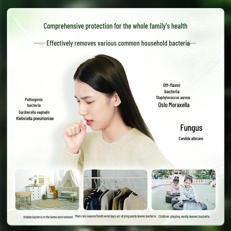 Runben Down Jacket Wipes & Liby Antibacterial Laundry Detergent Bundle