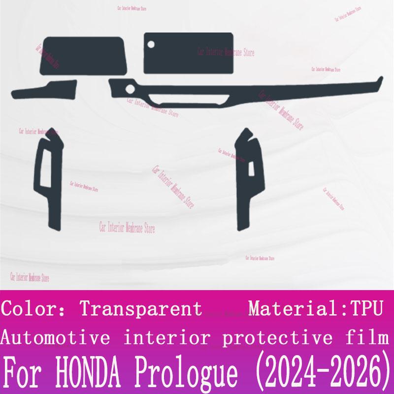 For HONDA Prologue (2024-2026) Car Gearbox Panel Film Dashboard Protective Sticker Interior Screen Anti-Scratch Accessories