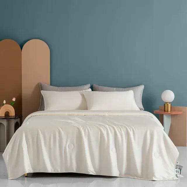 Luxury Star Hotel Summer By Raw Cotton Soybean Air Conditioning By Adults and Children Cooling Blanket Can Be Machine Washable