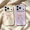 Three-dimensional Bow Is Suitable for Creative iPhone16PRO Anti-drop New 15/17 Mobile Phone Case Apple 16/17PM