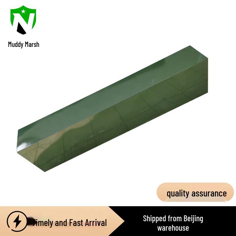 Outdoor Training Mud Mound Simulator