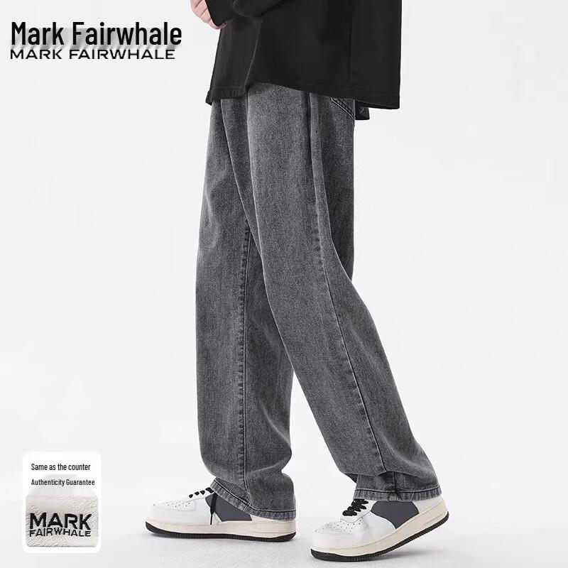 Mark Fairwhale Men's Loose Straight Workwear Jeans