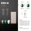 Ceramic tea cans, small cans, tea packaging gift boxes, black tea, green tea, Longjing broken silver packaging cans, empty cans