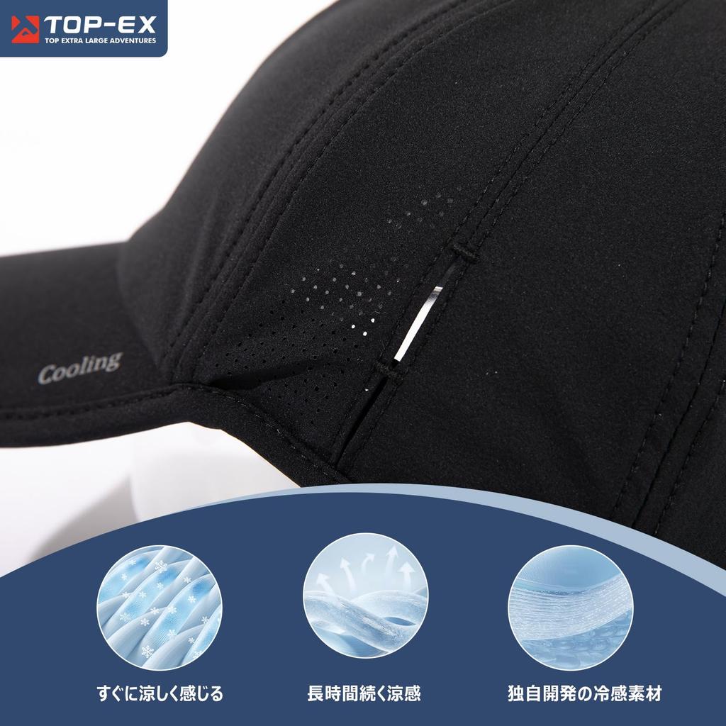 Cap for Large Baseball for Mountain UV UV Hat XL [TOP-EX] Men, Size, Mesh, Hat, Women, Summer, Golf, Cycling, Summer, Running, Climbing, Outdoor,