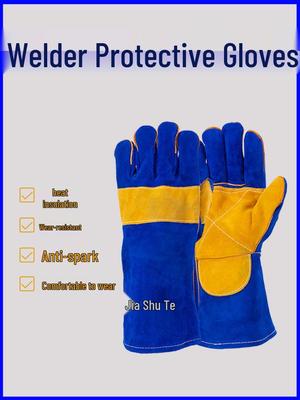 Pure Cowhide Welding Gloves - Heat Resistant, Durable, Anti-Scald, Wear-Resistant, Soft Safety Gear