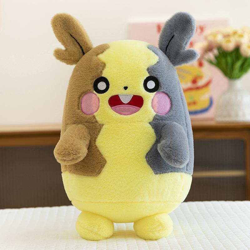 

Japanese Pokemon Takara Tomy S Morpeko Plush Toy Children Cute Soft Gifts And Birthday Christmas Gifts 40cm-0.3kg жёлтый