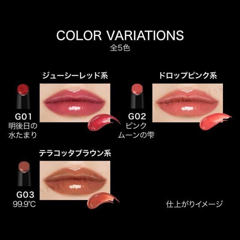 Kanebo - Kate Lip Monster Tsuyaverse