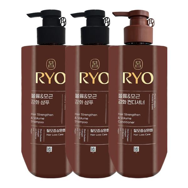 RYO Black Cloud Volume & Root Strengthening Shampoo 592ml x2 + Conditioner 592ml