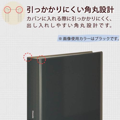 KOKUYO File Clear Book Glassel Fixed Type A4 100 Sheets Black La-GL100D