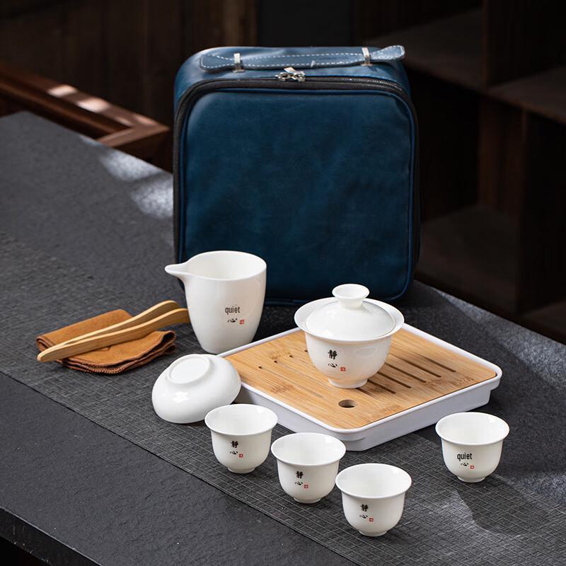Mutton-fat Jade Outdoor Travel Tea Set
