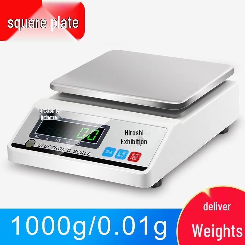 High-Precision Digital Lab Scale