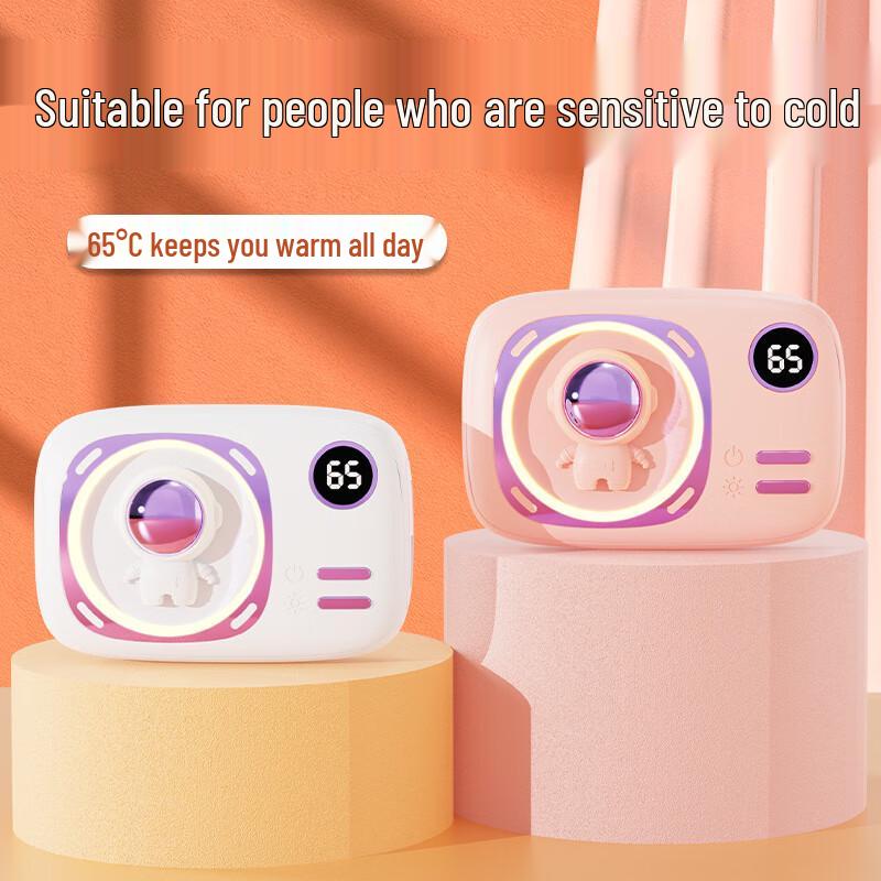 

Cute Portable 2-in-1 Hand Warmer with Mood Light