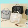 Transparent Mesh Travel Toiletry Bag With Multipurpose Storage For Cosmetics And Wash Supplies
