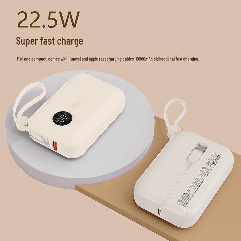 Shizuku N10 Mini Fast Charging Power Bank with Built-in Cables