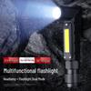 SupFire G19 Multi-functional LED Work Light with Magnet