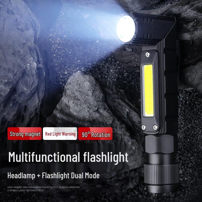 SupFire G19 Multi-functional LED Work Light with Magnet