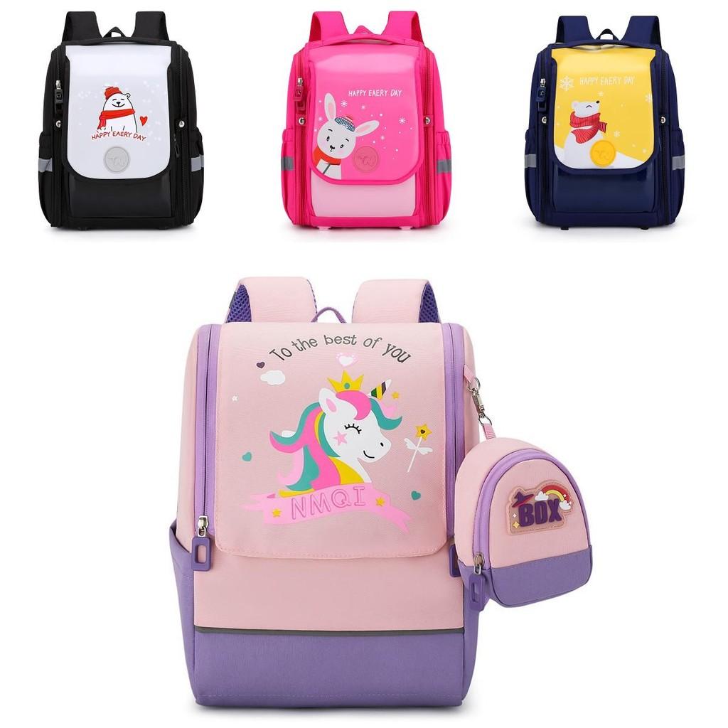 Haonna Versatile School Backpack For Children In Grades 1 To 3 With Shock-resistant Features And Adorable Colors