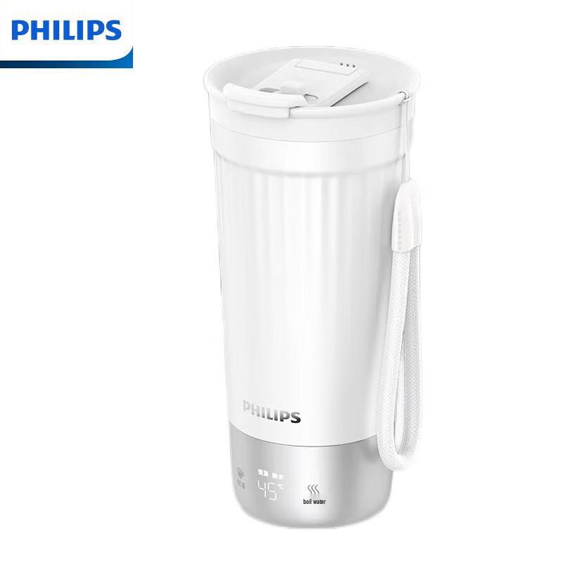 

Philips Smart Thermostatic Portable Electric Kettle Mug