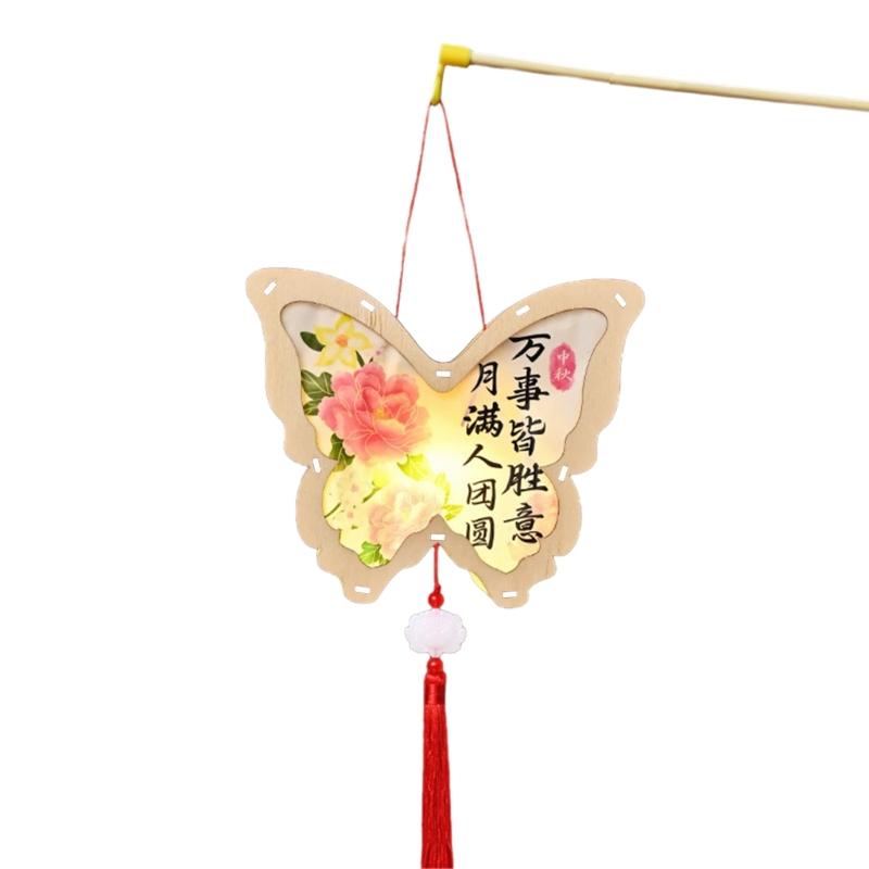 

Traditional Chinese Moon Festival Light Creative Autumn Festival Rabbits Shape Light Hanging Pendant Accessory