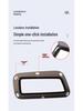 24 Tank 700 HUD Protective Cover for Car Interiors