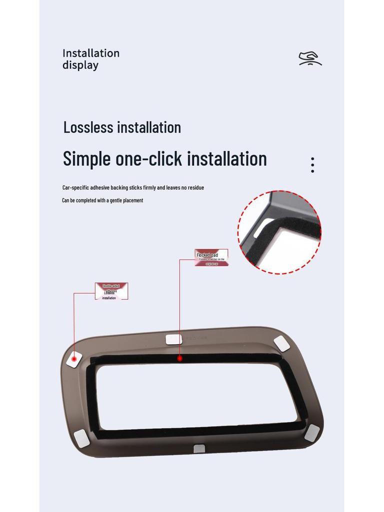 24 Tank 700 HUD Protective Cover for Car Interiors