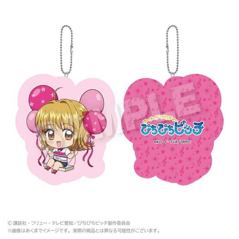 TV Anime Pichi Lucia Barunko Cushion Keychain "Michi Pitch"