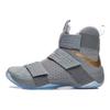 LeBron Soldier 10 Battle Grey