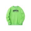 Anta Life Collection Sweatshirt Men's Lyon Green 152418717-9