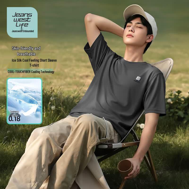 

Jeanswest Life Ice-Cool Cotton T-Shirt M