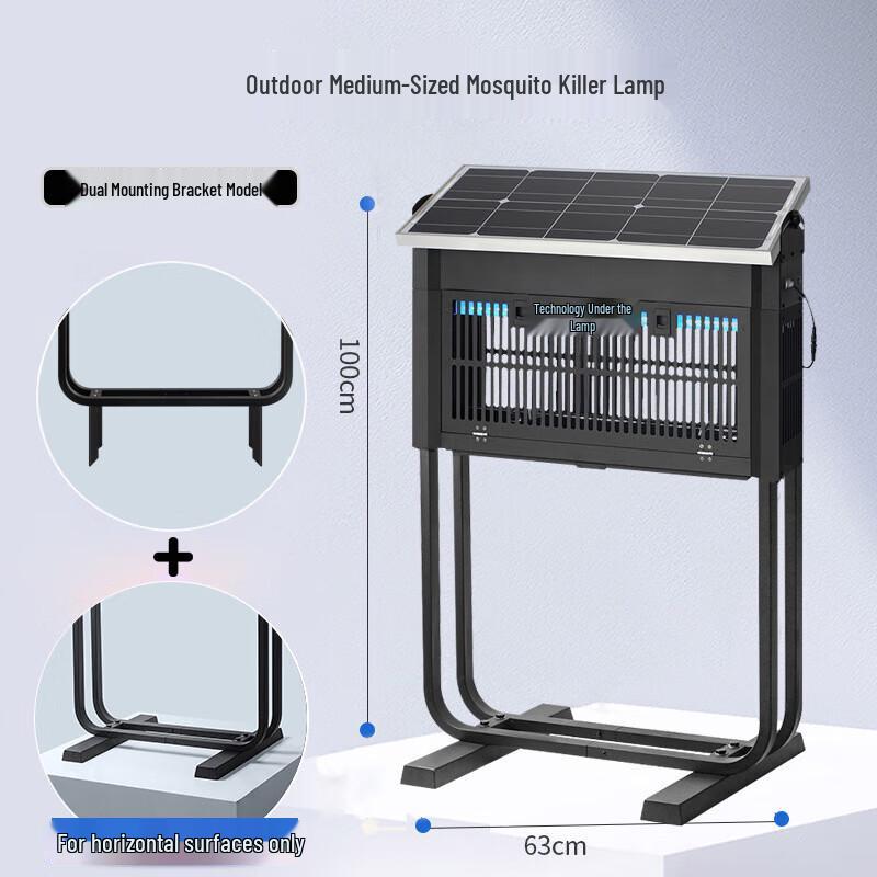 Outdoor Solar Waterproof Mosquito and Insect Killer Lamp