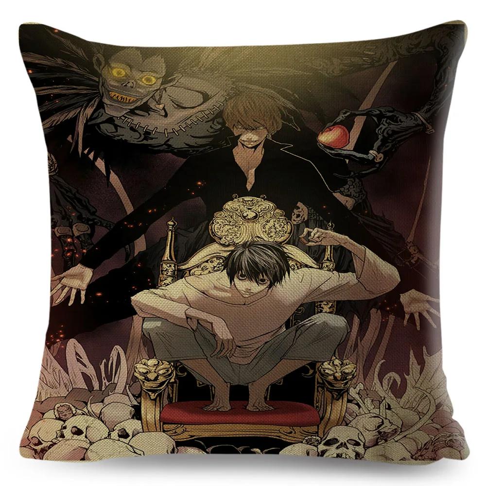 Death Note Cushion Cover Decor Cartoon Classic Anime Print Pillow Case Polyester Pillowcase for Sofa Home Children Room 45x45cm