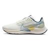 Nike Dámske tenisky Air Zoom Pegasus 38 White Boarder Blue Summit-White Sail DQ5077-141