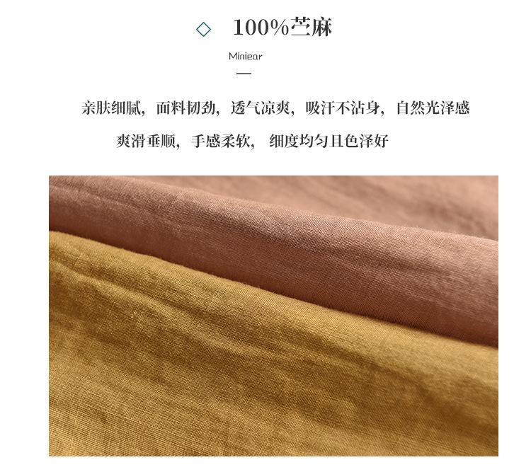 1116 new retro double ramie top women's cardigan summer thin shirt temperament outer shirt