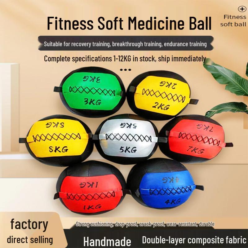Brangdy Medicine Wall Ball