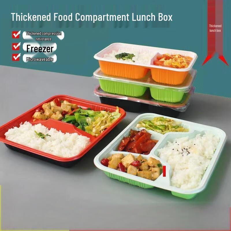 

Horned Pansy Disposable Rectangular Plastic Takeout Containers