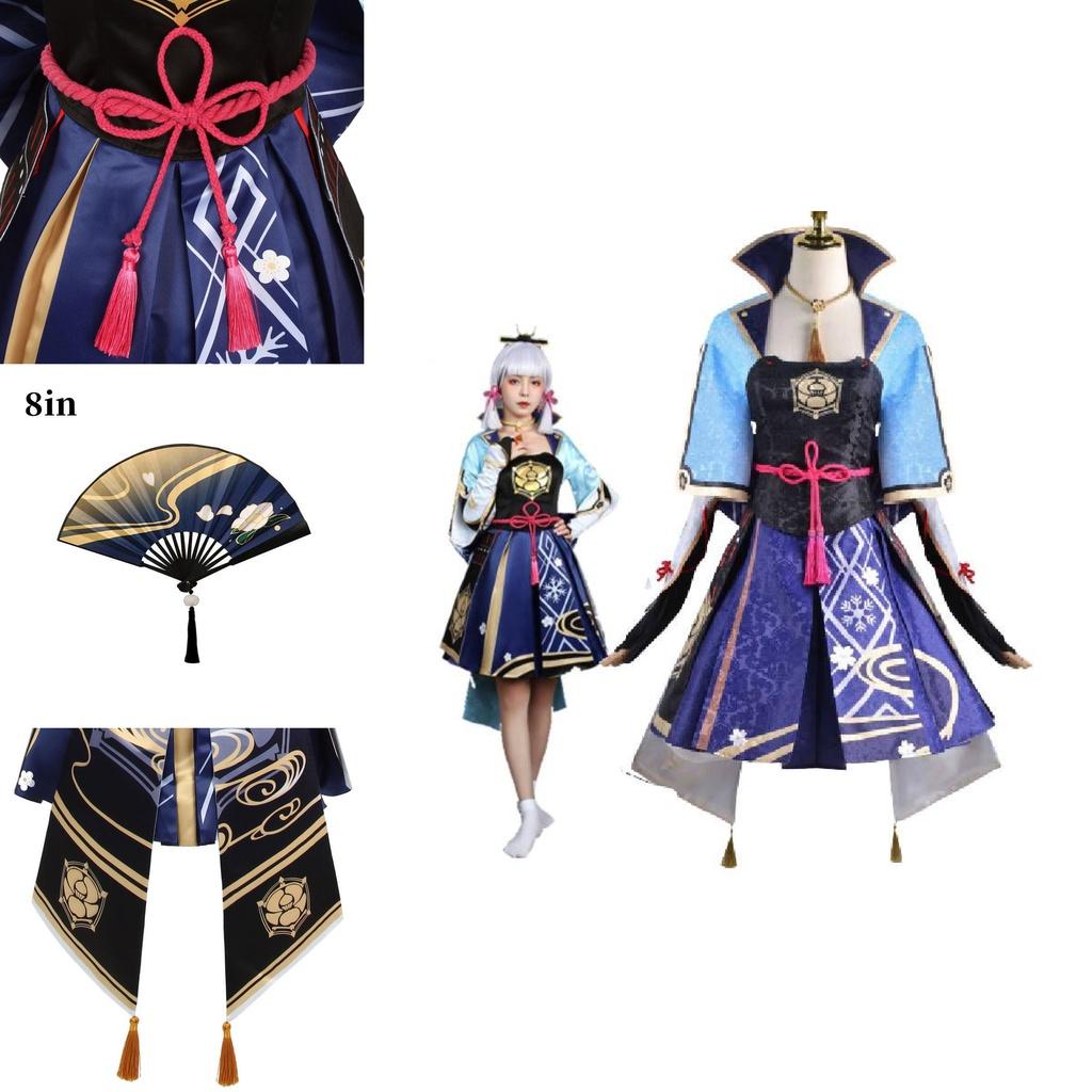 Costum Cosplay Kamisato Ayaka Genshin Impact Pentru Femei Cu Perucă Evantai Și Saboți