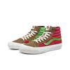 Vans Style 138 Ua Og Lx High Top Skate Schuhe Unisex Sneaker Rot Grün Schwarz VN0A45KDTPF