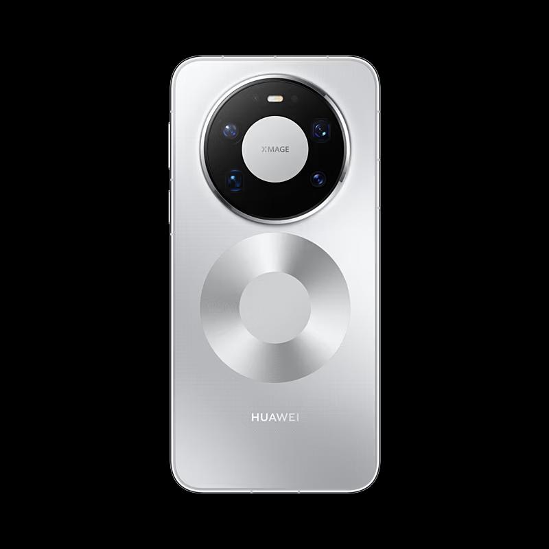 Huawei Mate 80 Pro Max (CN version)