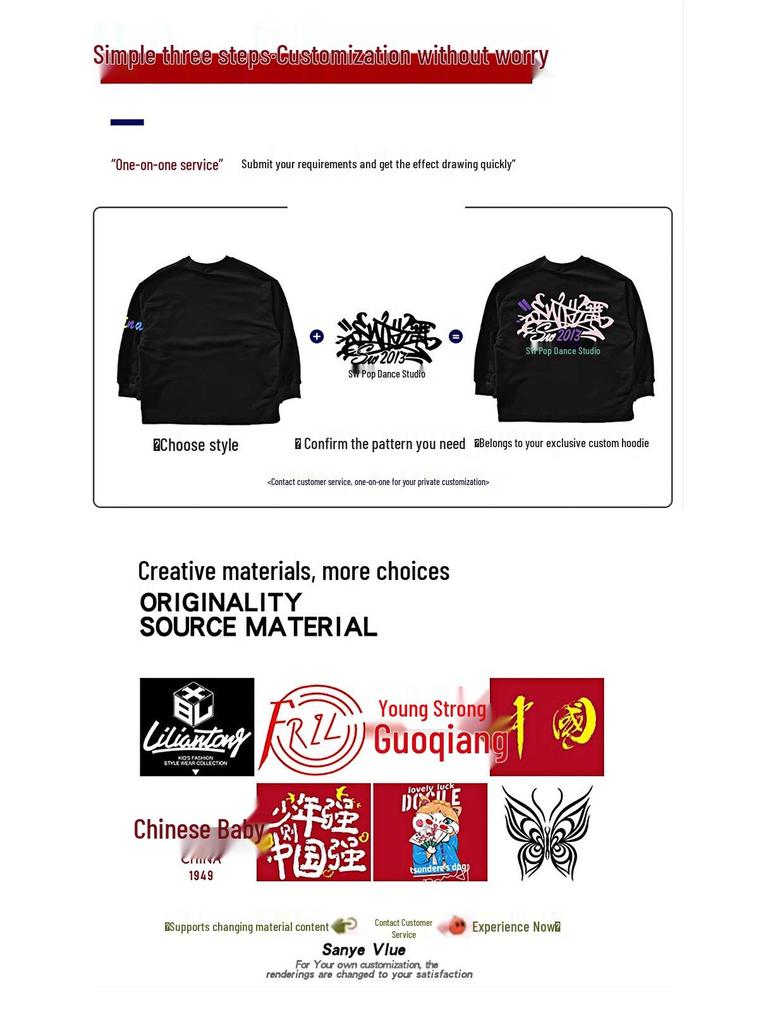 Modne ubrania Hip Hop dla dzieci - Chłopców i Dziewcząt - Fajny Streetwear na występ Sylwestrowy