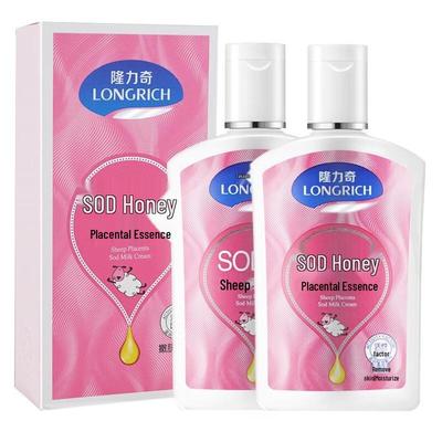 Longrich SOD Milk Placenta Moisturizing Lotion