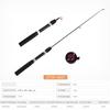 Ice Winter Fishing Rod with Reel Combo Ultralight Mini Telescopic Ice Fishing Rod Outdoor Short Fiber Ice Fishing Pole Wheel Set