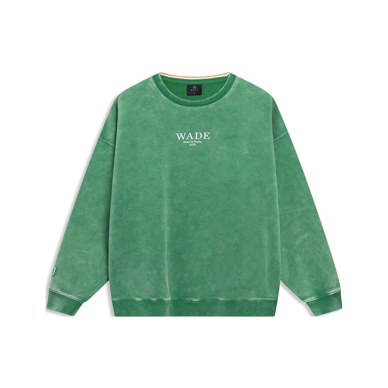 Li-Ning Way of Wade Series Loose Crew Neck Fleece Sweatshirt Green Men AWDT143-9 XL