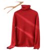 Autumn And Winter Pile-Neck Cashmere Sweater Solid Color Cashmere First-Line Ready-To-Wear Cross-Road Sweater Loose Casual Solid Color Knitted Sweater