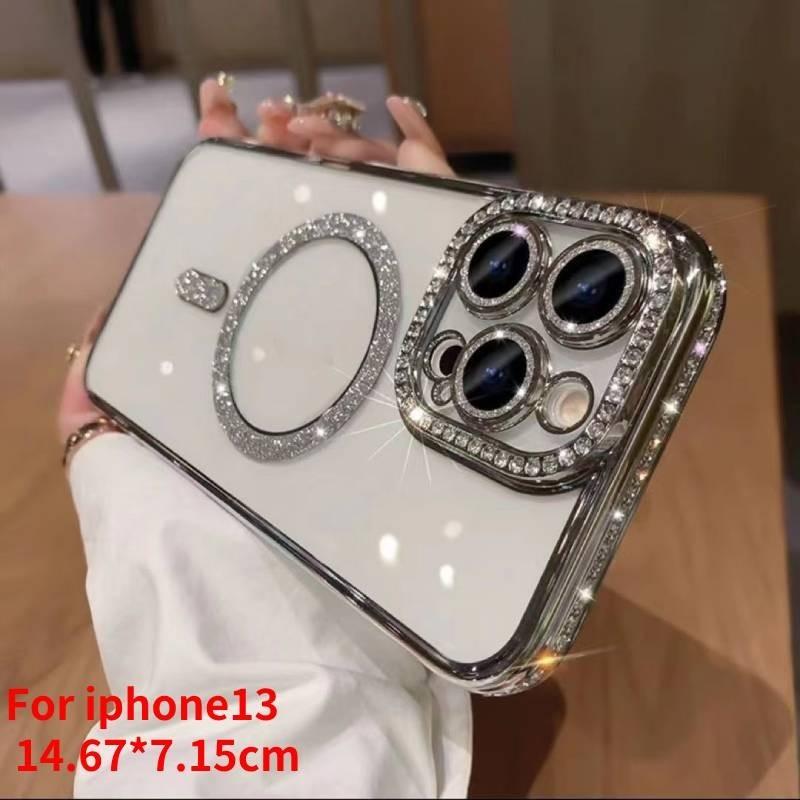 

Glitter Magnetic Absorption Wireless Charging Case For Iphone 14promax Transparent Tpu Material срібний