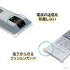Remote Control Cover Toshiba Regza TV Genuine Remote Control Cover Mock Plus CT-90487 CT-90488 CT-90489 CT-90490 CT-90491 CT-90492 CT-90493 CT-90494