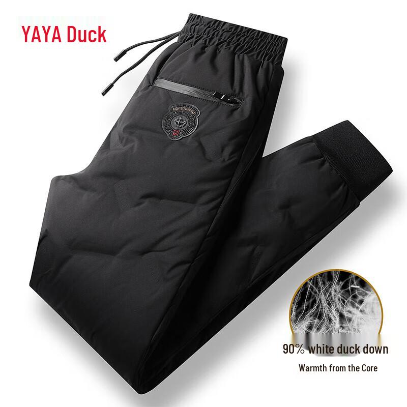 

YAYA Men s 90% Duck Down Drawstring Casual Winter Pants 3XL