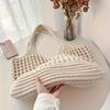 1pc Women'S Crochet Tote , Large Capacity Hollow Woven Shopping with Fixed Shoulder Strap,Ideal for Travel, Bags for Women