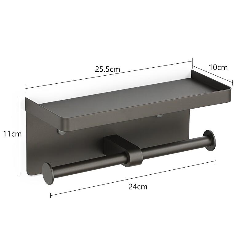 OIMG Double Roll Toilet Paper Holder with Phone Shelf